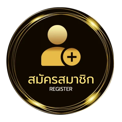 สมัครสมาชิก 24hr ใน 1 นาที