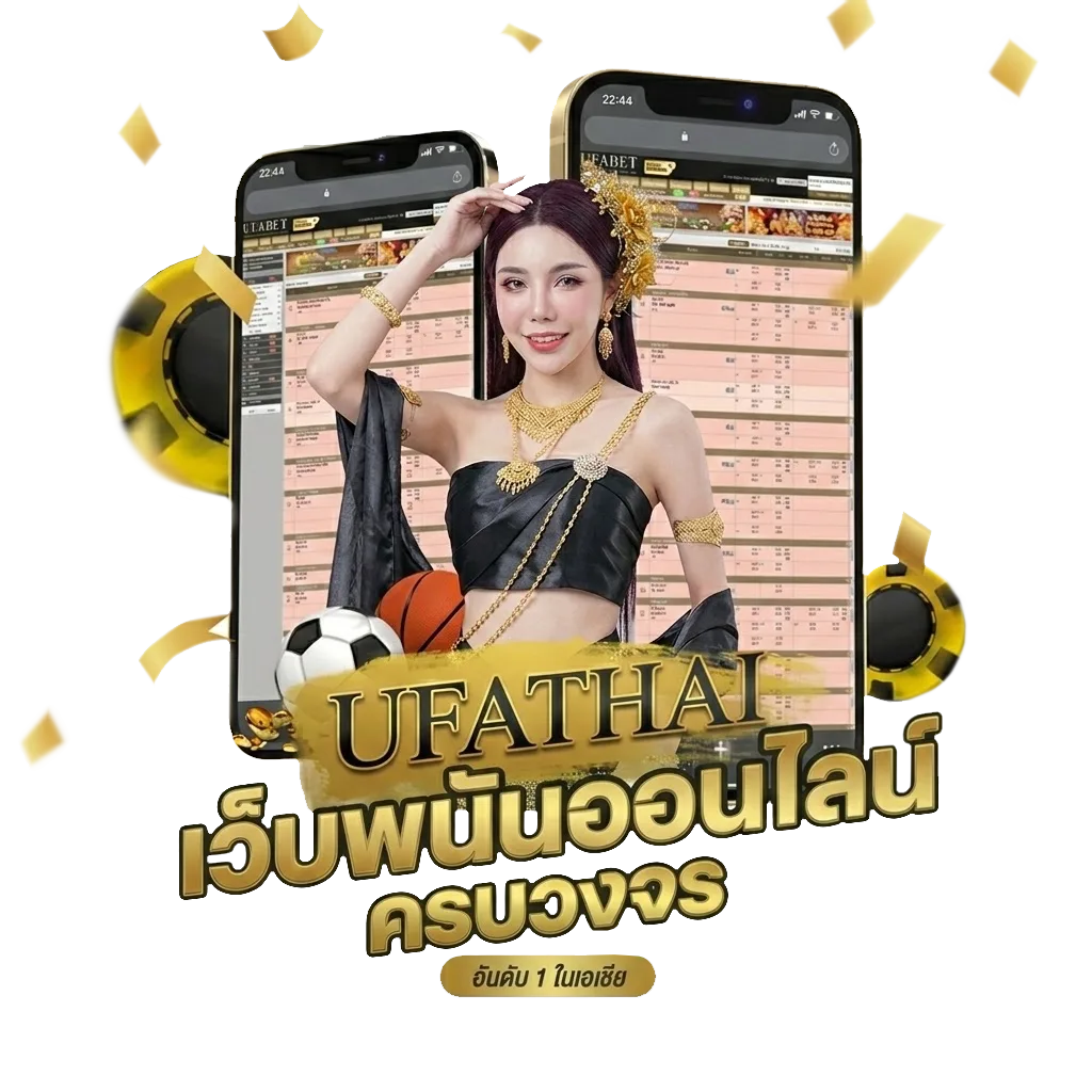 24hr โบนัส — สำหรับสมาชิก