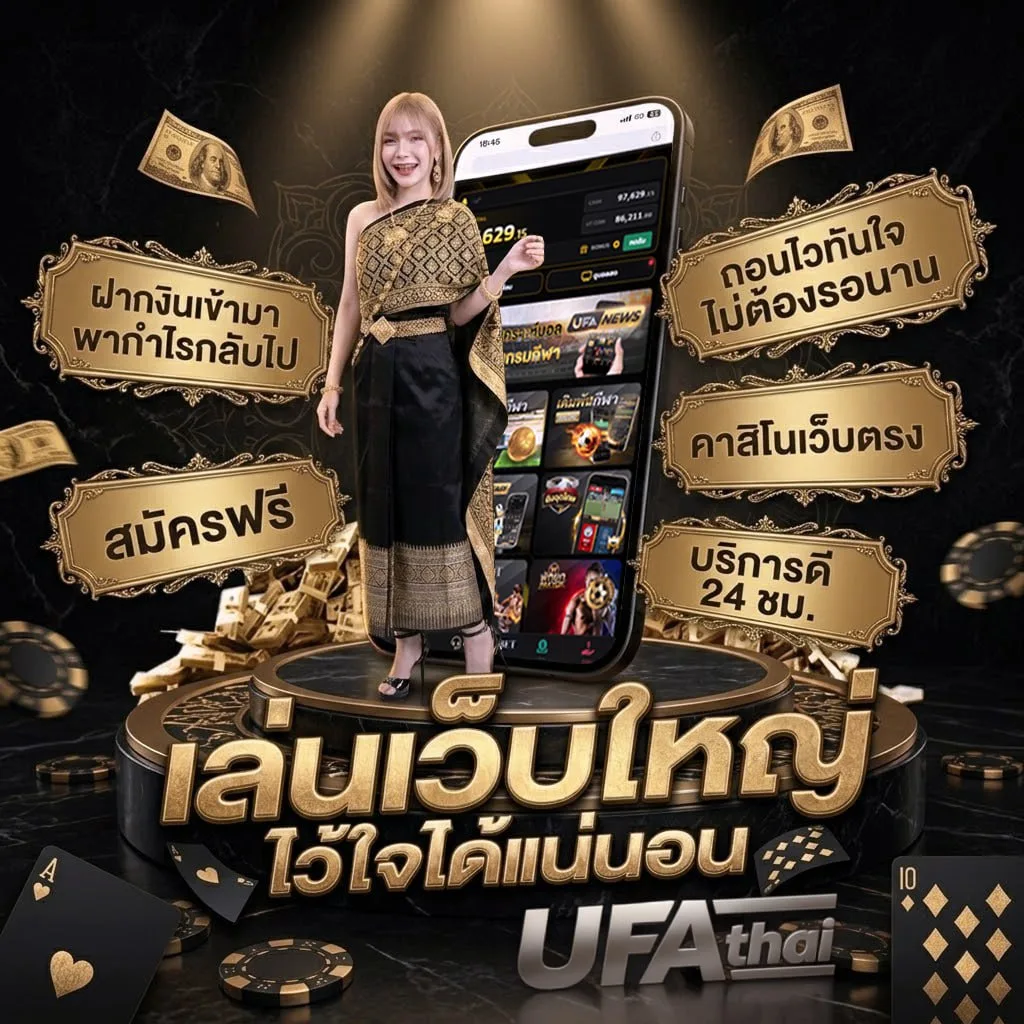 24hr โลโก้แบรนด์ — ตัวแทนอย่างเป็นทางการ