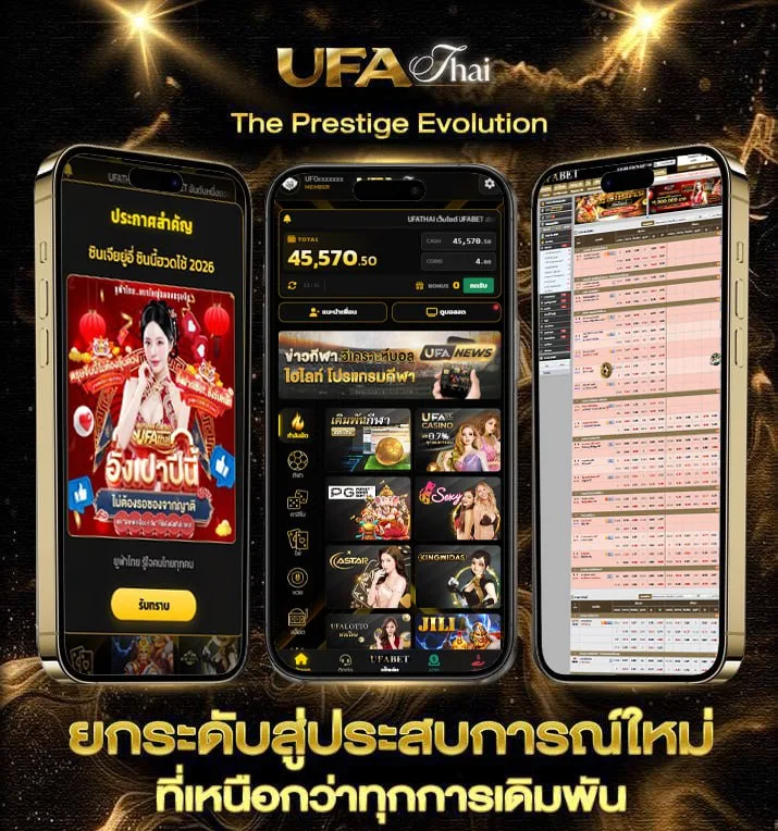 24hr  เว็บตรง UFABET